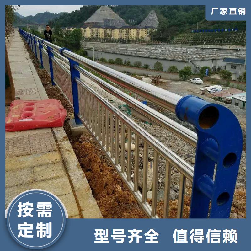 【桥梁护栏】道路防撞护栏同行低价可零售可批发