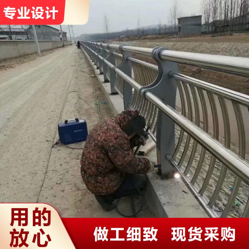 桥梁护栏河堤防撞护栏多种规格可选当地货源