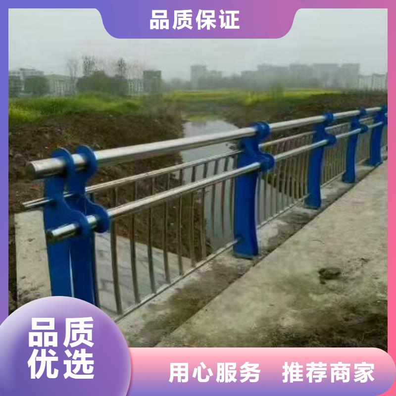 桥梁护栏_道路防撞护栏质量无忧优良工艺