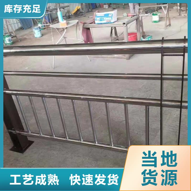 桥梁护栏-公路护栏库存丰富大厂生产品质