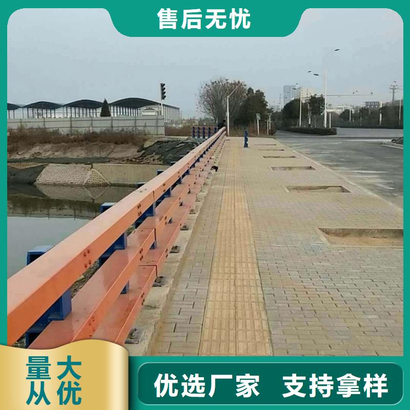 防撞护栏_【道路防撞护栏】好产品好服务厂家大量现货