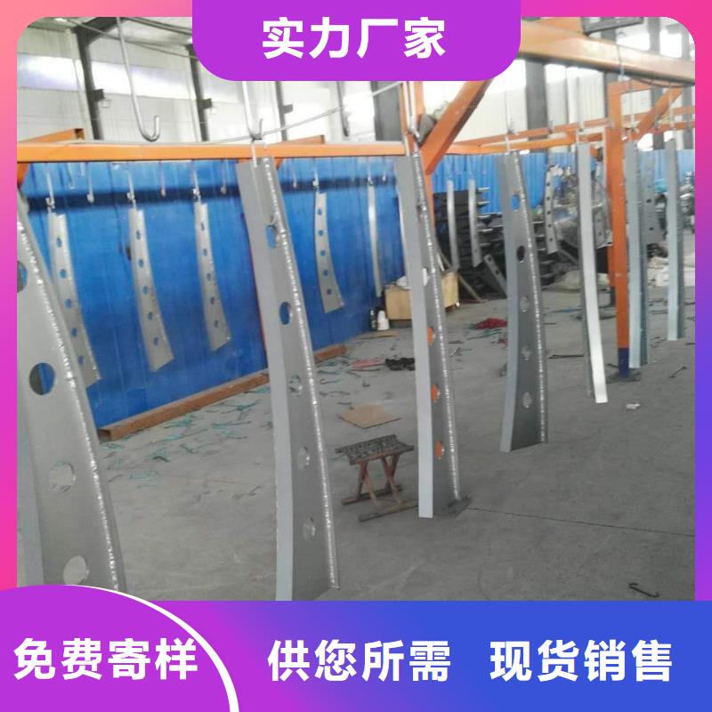 防撞护栏公路护栏真诚合作源厂供货