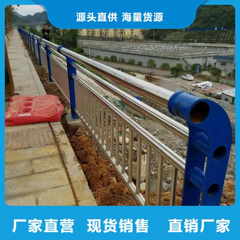 道路护栏_道路隔离护栏货源充足当地公司