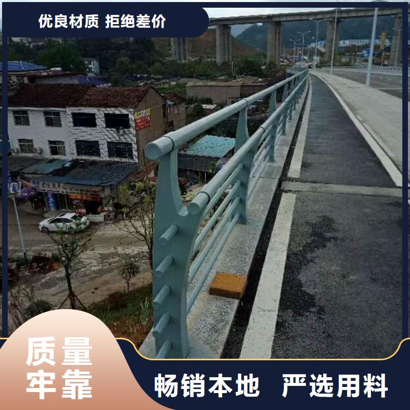 道路护栏防撞立柱精选厂家好货当地货源