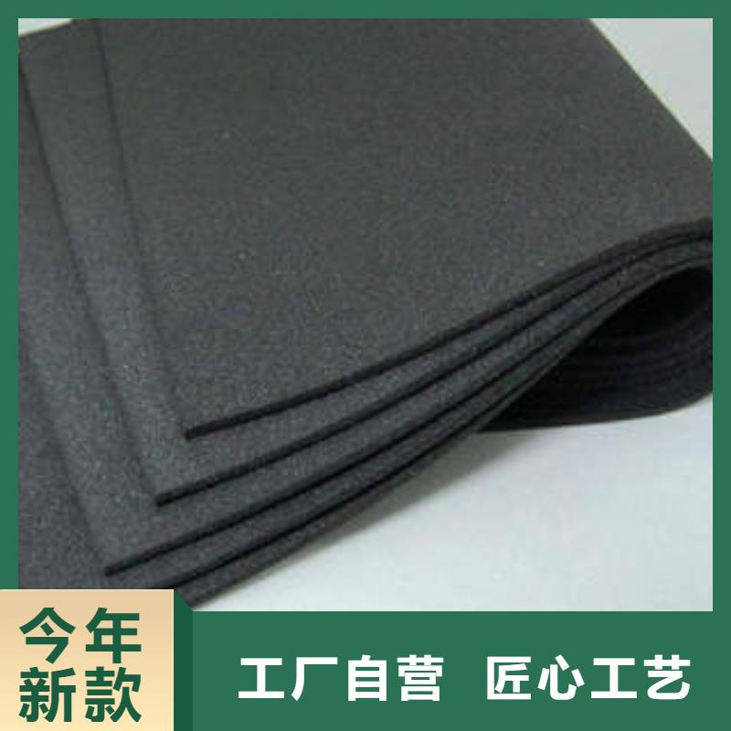 【橡塑制品】岩棉条规格齐全定制速度快工期短