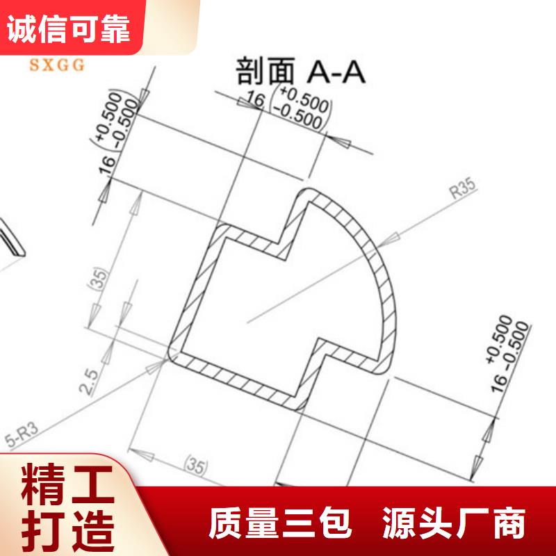 异型管方管多少钱多种优势放心选择一个起售