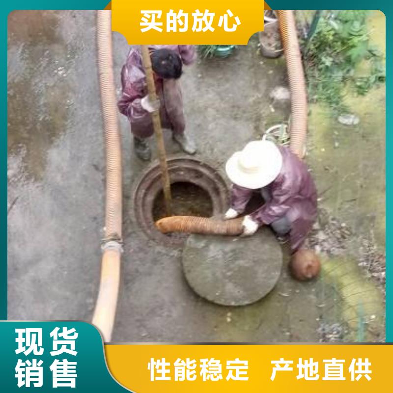 【清淤市政管道疏通推荐厂家】本地经销商