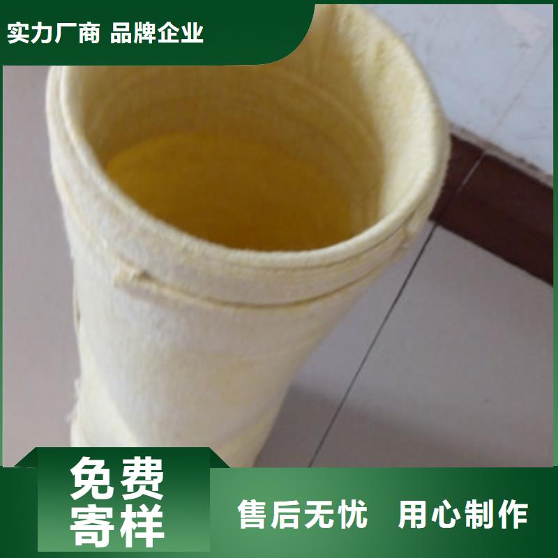 除尘器布袋滤筒除尘器好厂家有担当一站式采购商家