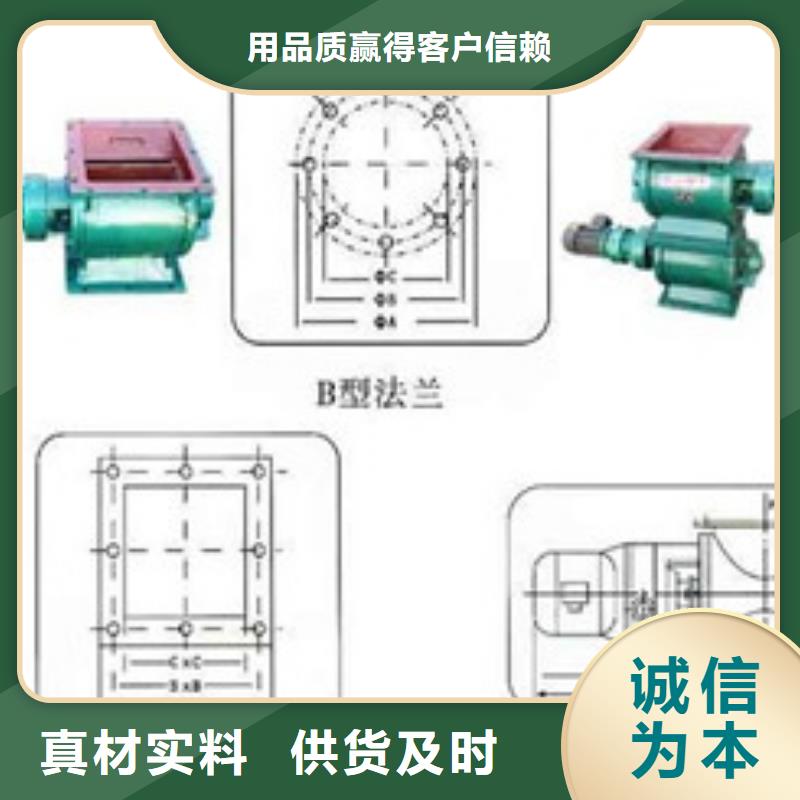 卸料器单机除尘器选择我们没错使用寿命长久