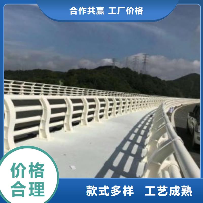 【防撞护栏】道路防撞护栏
多种优势放心选择当地服务商