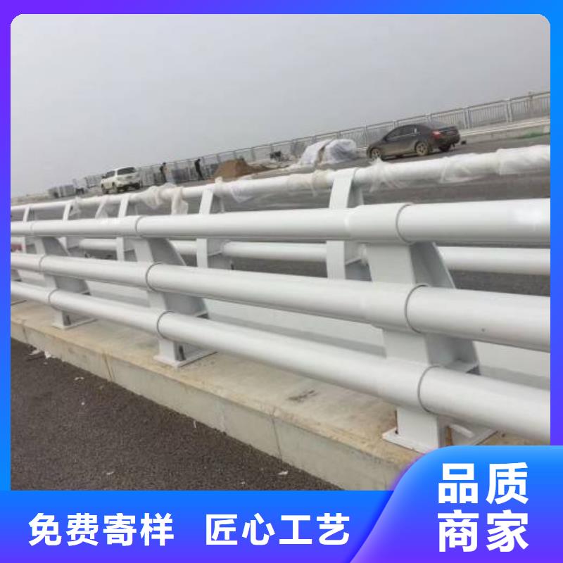 【防撞护栏】-道路隔离栏物流配货上门当日价格