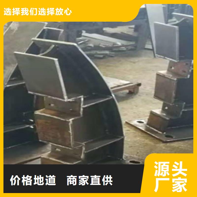 不锈钢复合管护栏设计施工工厂直营