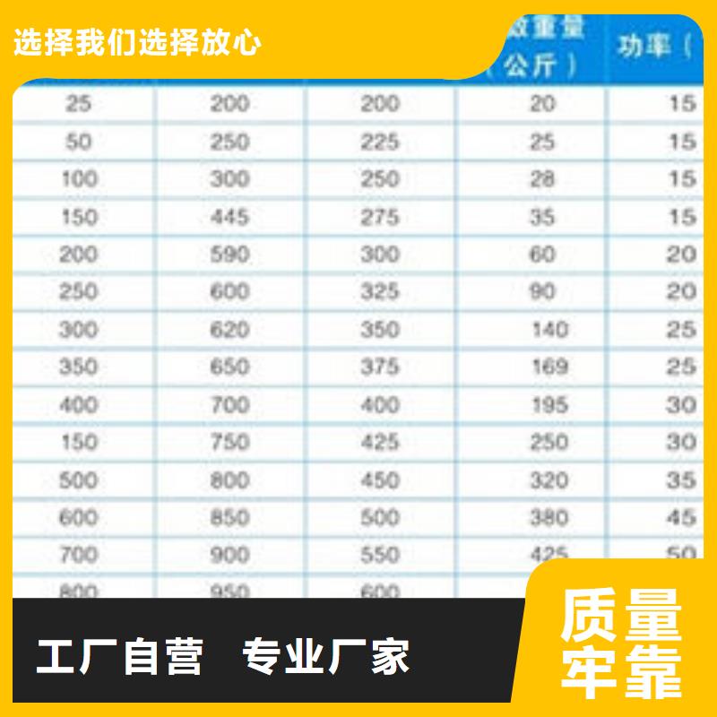 全程水处理器_真空脱气机快速报价当地生产商