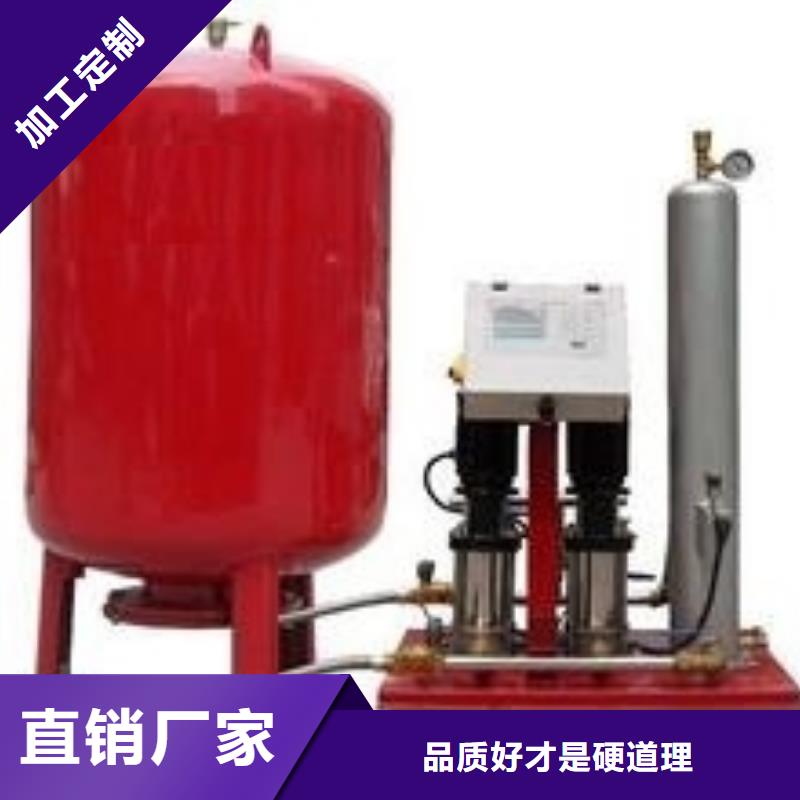 ​【定压补水装置-全程综合水处理器热销产品】同城生产厂家