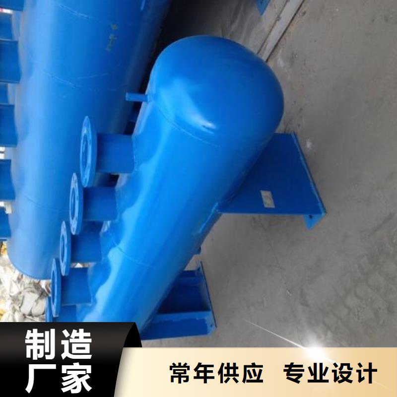 【分集水器螺旋微泡除污器好品质经得住考验】放心选购