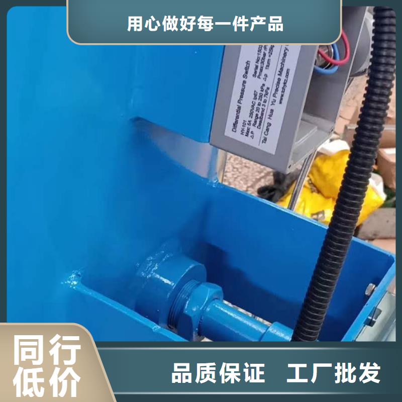 分集水器旁流水处理器专注品质优选原材