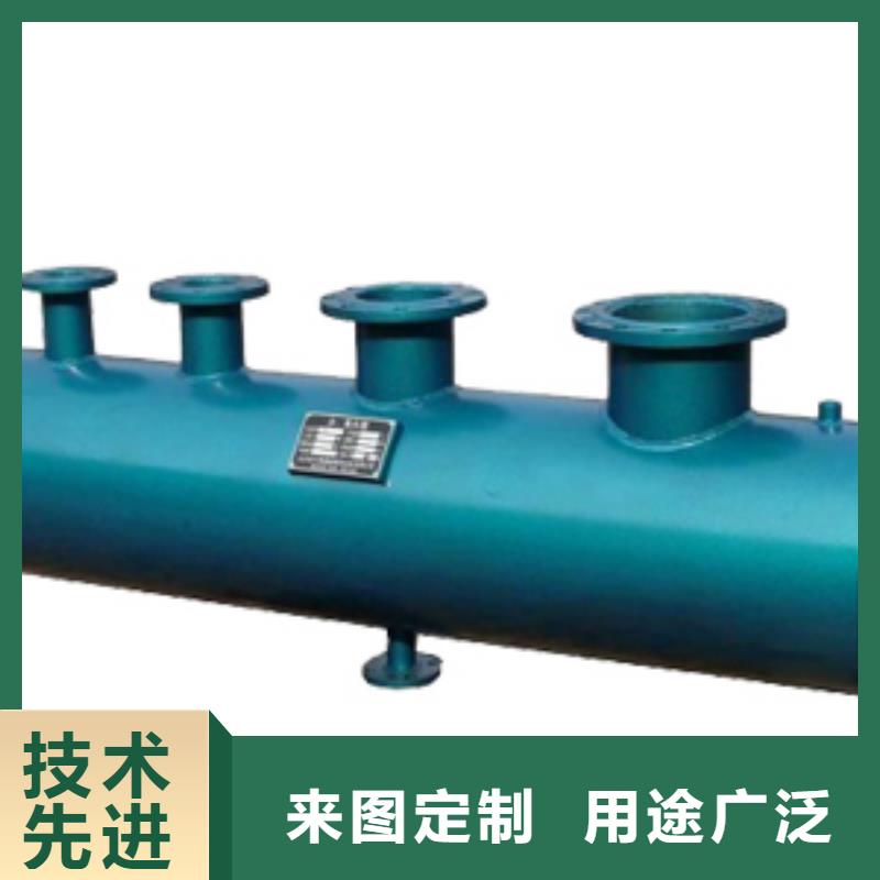 【分集水器】螺旋微泡除污器我们更专业当地生产厂家