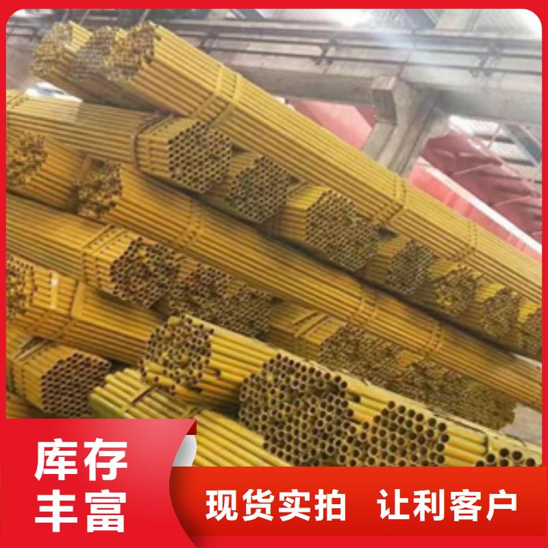 【架子管】-精密钢管现货供应一致好评产品