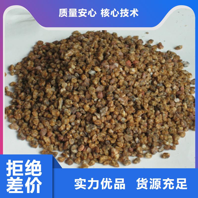 【麦饭石粉陶粒老客户钟爱】量大从优