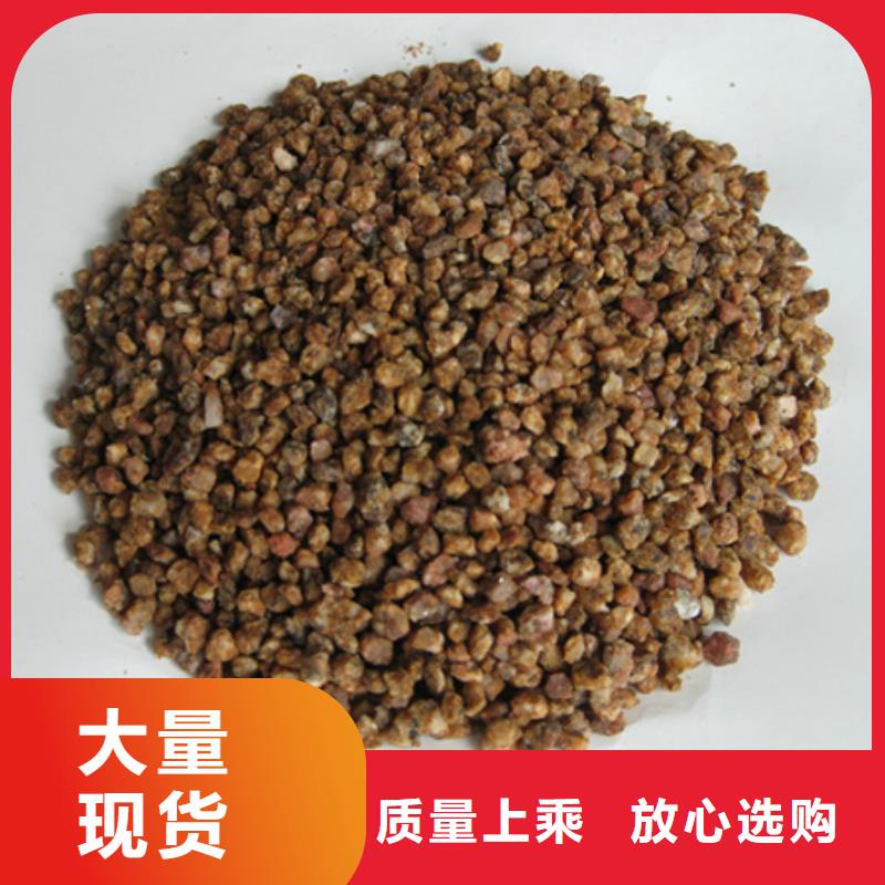 【麦饭石粉-蜂窝蜂窝斜管填料多种规格可选】当地生产商