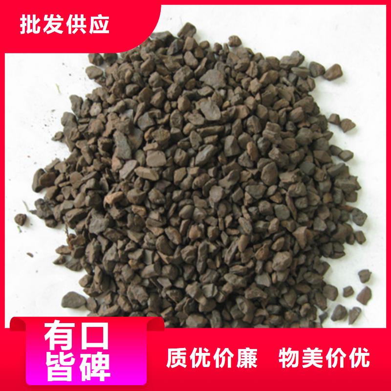 【锰砂滤料】-沸石大量现货订购