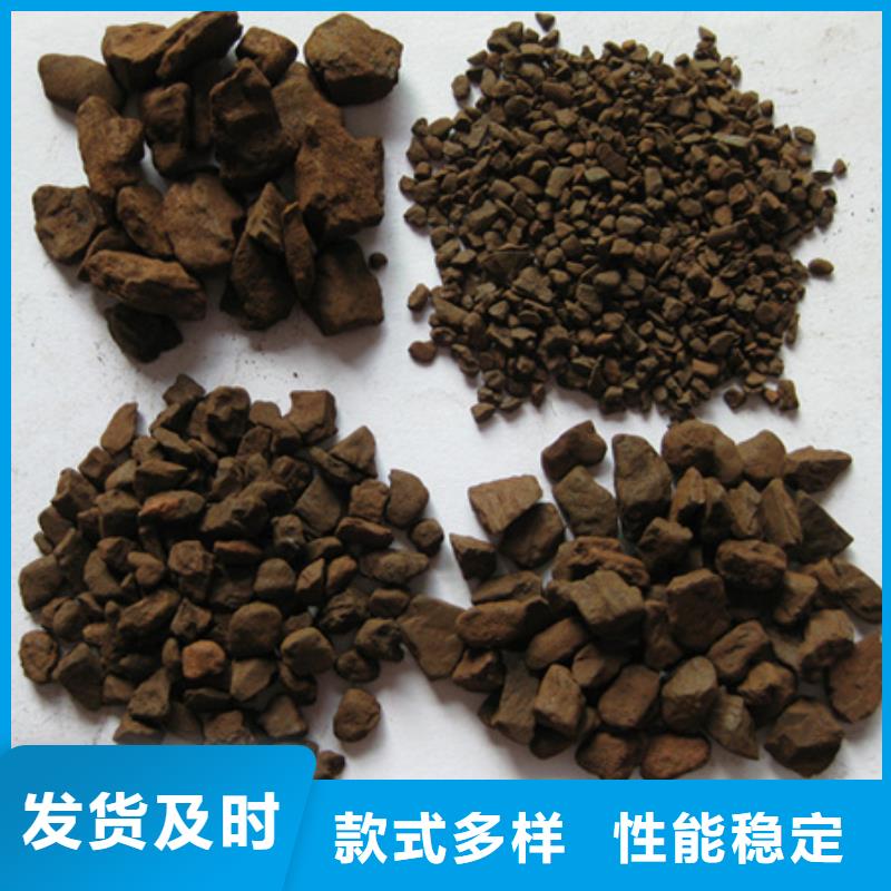 【锰砂滤料,泡沫滤珠货源足质量好】用品质说话