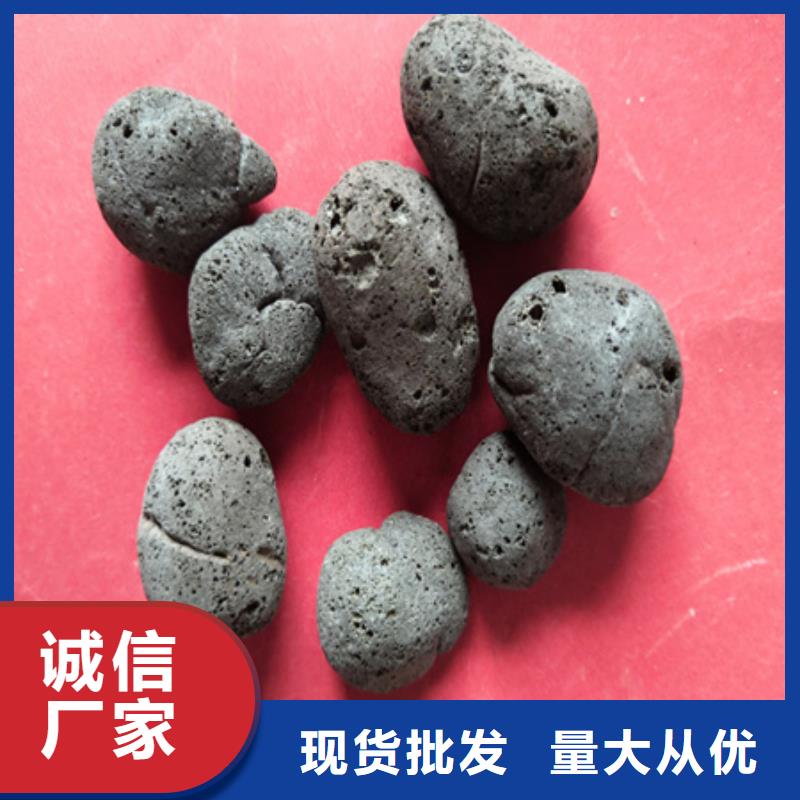 陶粒锰砂优选好材铸造好品质规格齐全