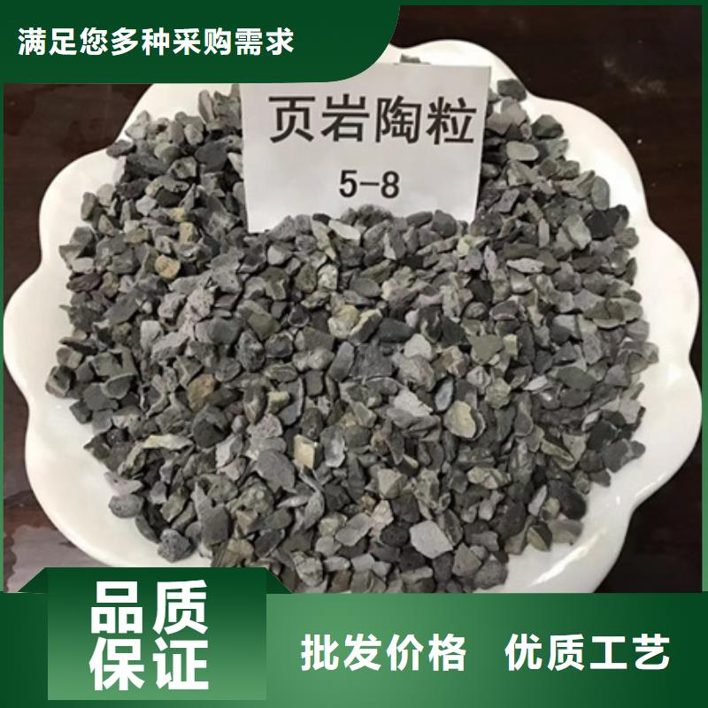 陶粒_沸石品质有保障海量现货直销