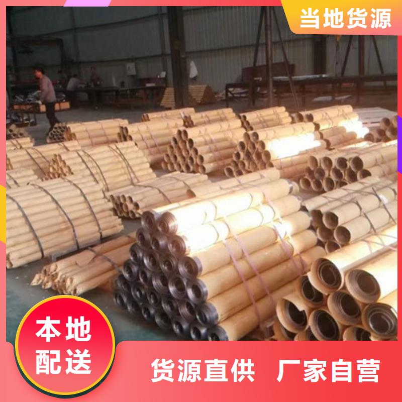 【铅板铅玻璃货源报价】对质量负责