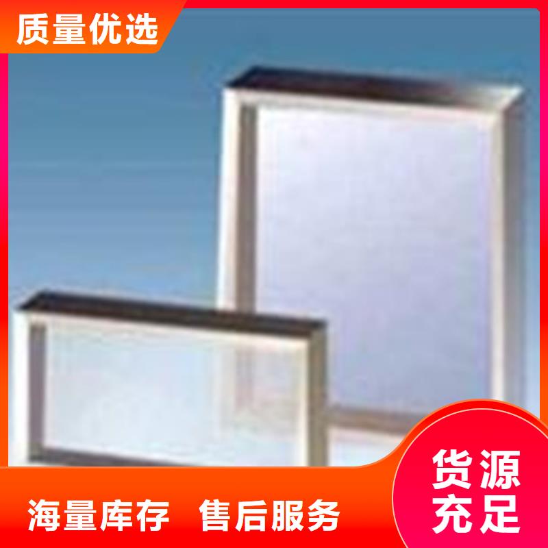 铅玻璃铅屏风性价比高精致工艺
