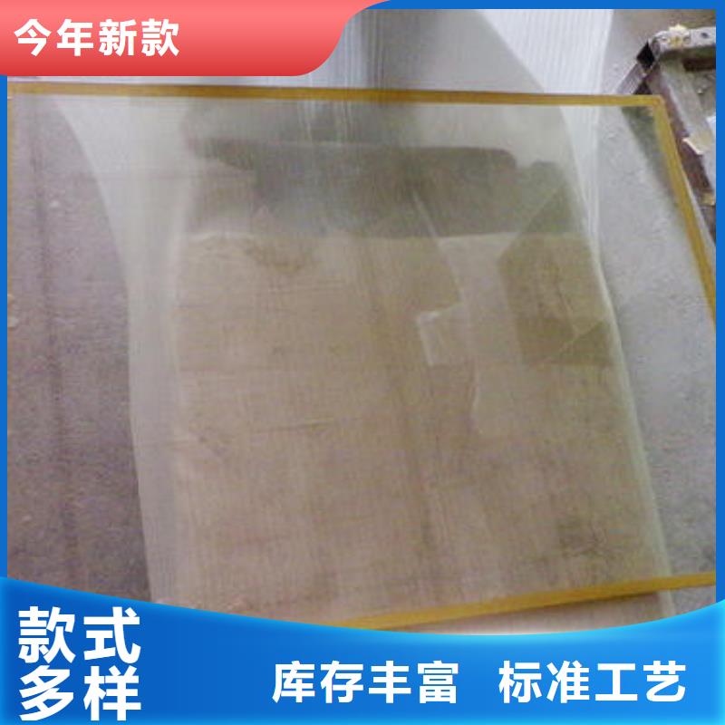 【铅玻璃_铅屏风厂家快速报价】使用寿命长久