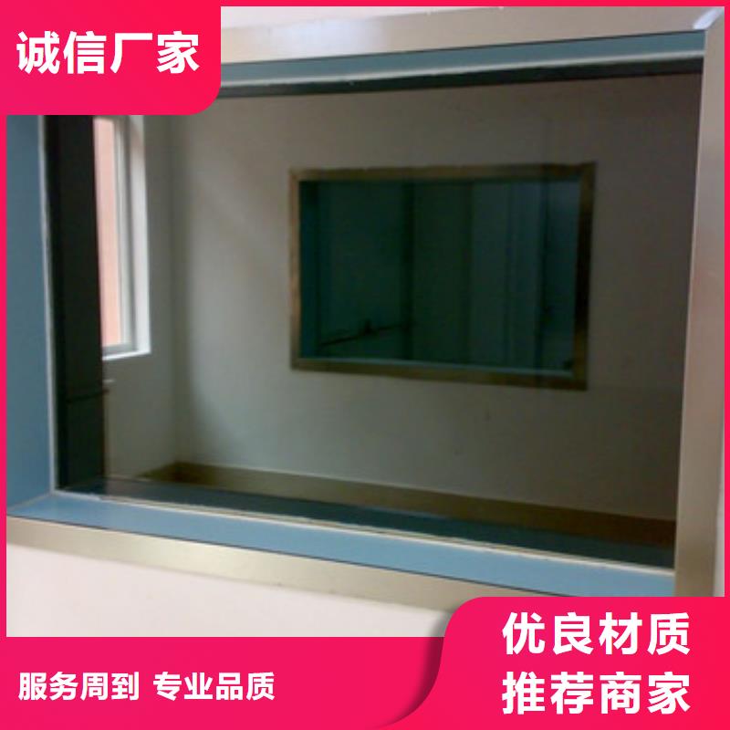 铅玻璃防辐射铅门厂家工厂批发定制不额外收费