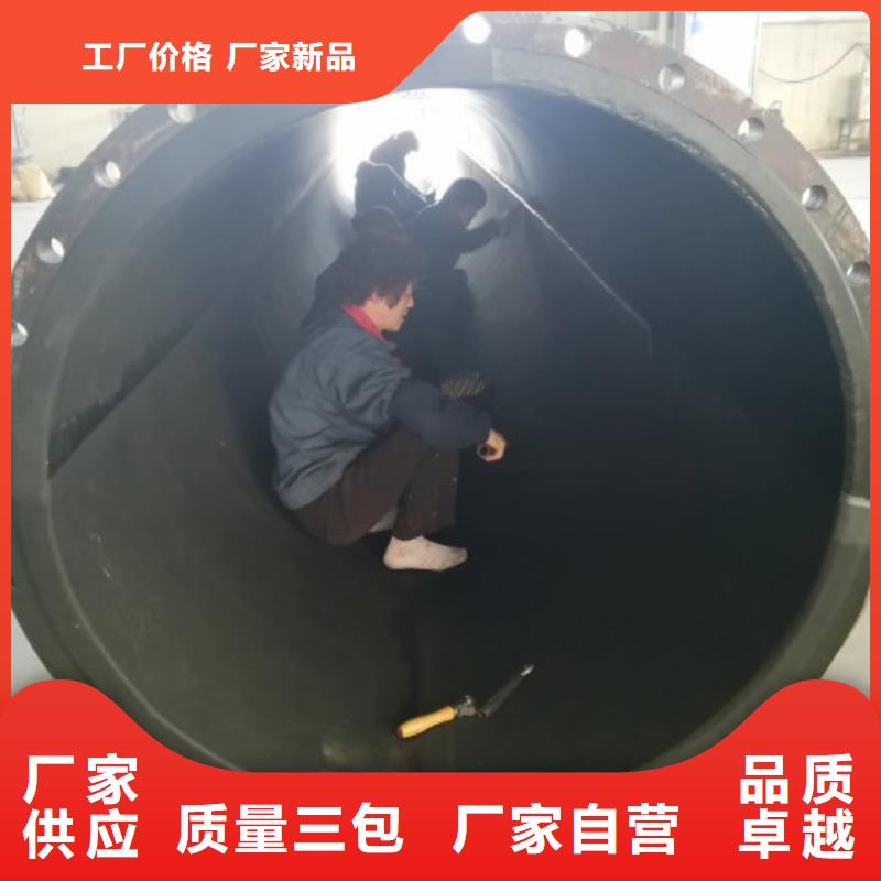 衬胶管衬胶管道敢与同行比质量工厂采购