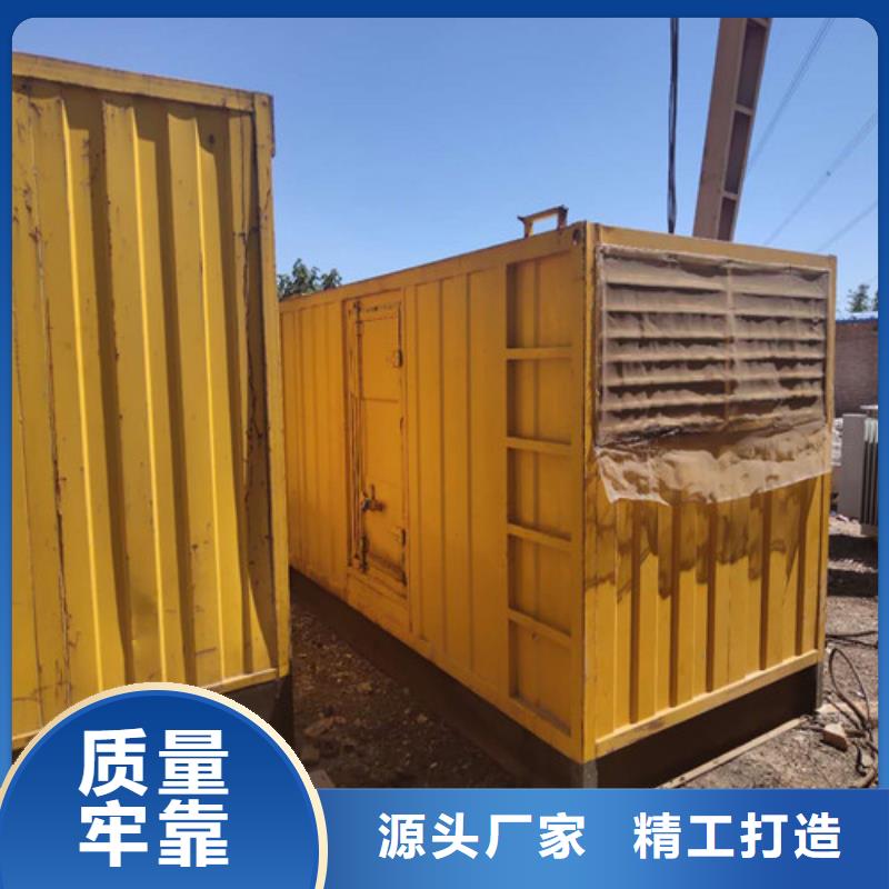 柴油发电机发电机工程施工案例标准工艺