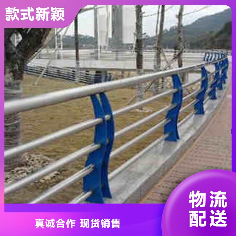 【48【桥梁护栏】实力工厂】优质原料