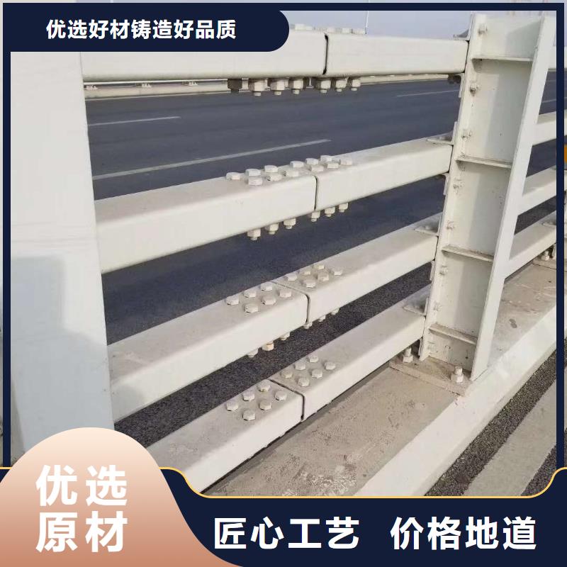 412-201不锈钢复合管真材实料支持加工定制