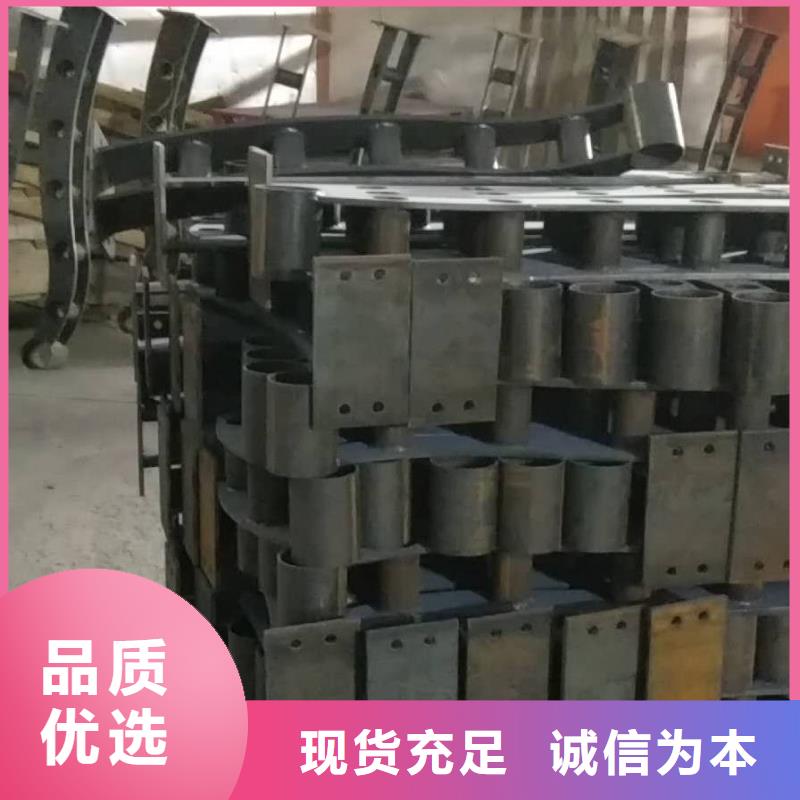 414-市政护栏大厂家实力看得见加工定制