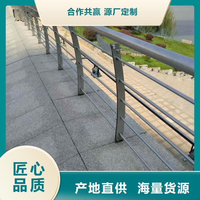 不锈钢内衬碳素复合管【高速开口栏网】省心又省钱今日价格