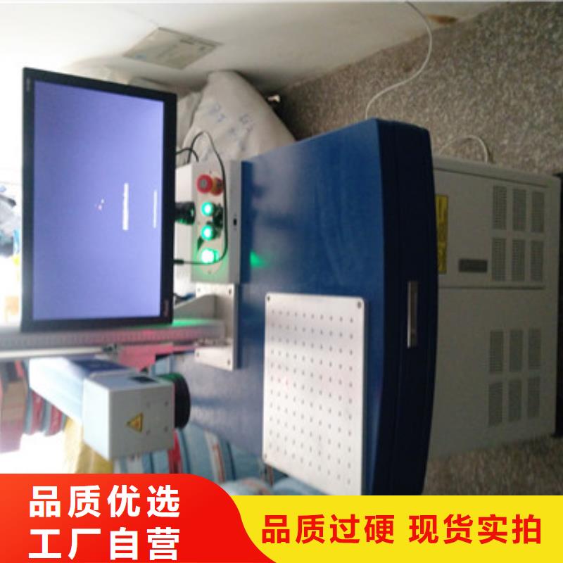 多功能厨具激光打标机在线咨询把实惠留给您现货直发