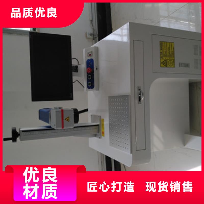 易拉罐刻字机品质保障可接急单同城厂家