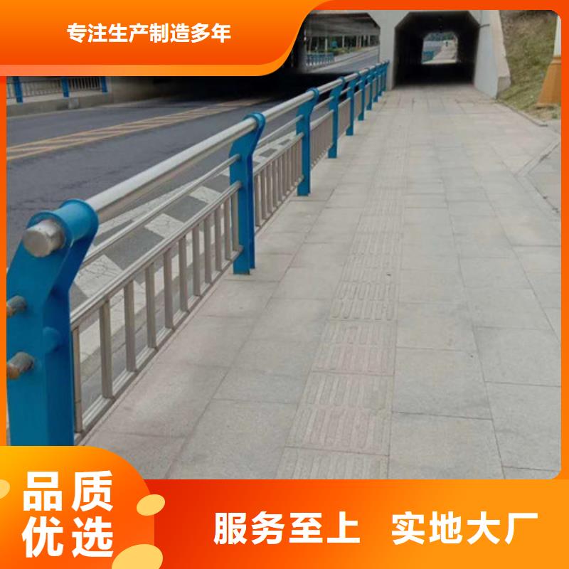 防撞护栏市政道路防护栏支持定制批发当地生产商