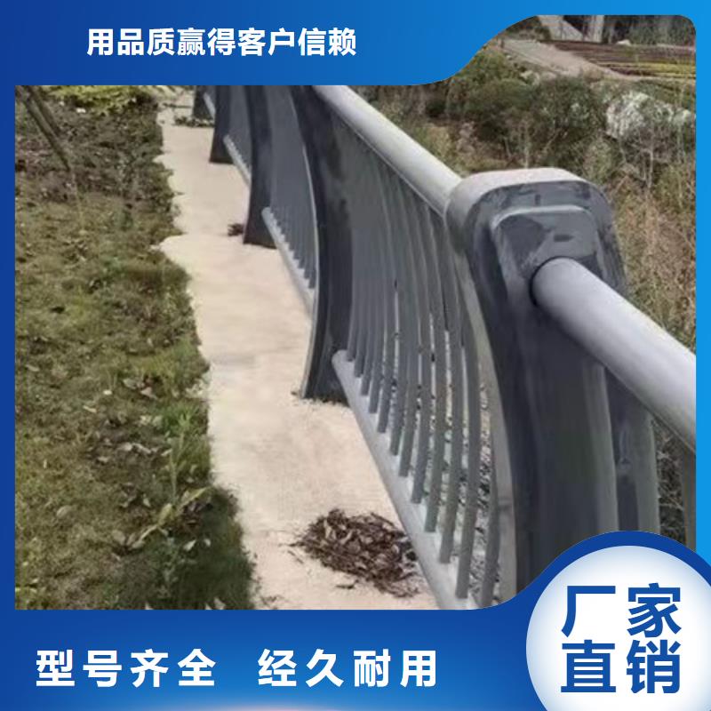 防撞护栏快速生产厂家