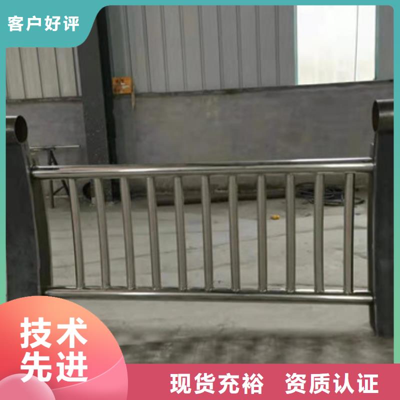 【桥梁护栏_镀锌管景观护栏工厂直营】支持加工定制