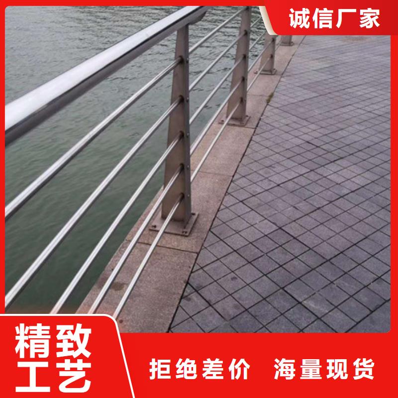 【不锈钢护栏,市政道路防护栏制造厂家】附近公司