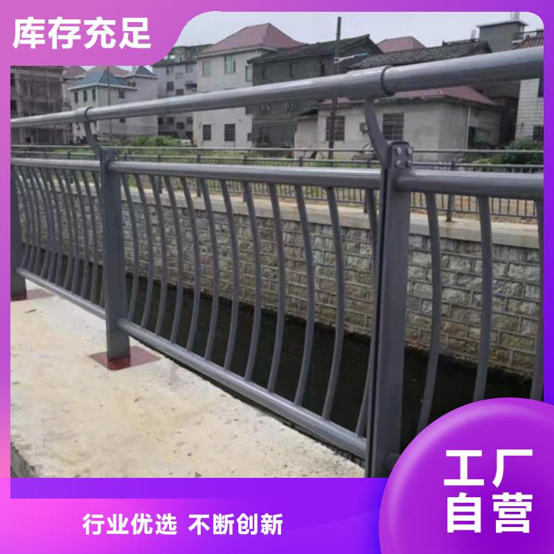 不锈钢复合管护栏立柱多年经验值得信赖专业生产厂家