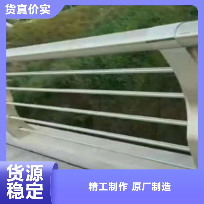 【不锈钢复合管护栏人车分流栏厂家直发】附近生产商