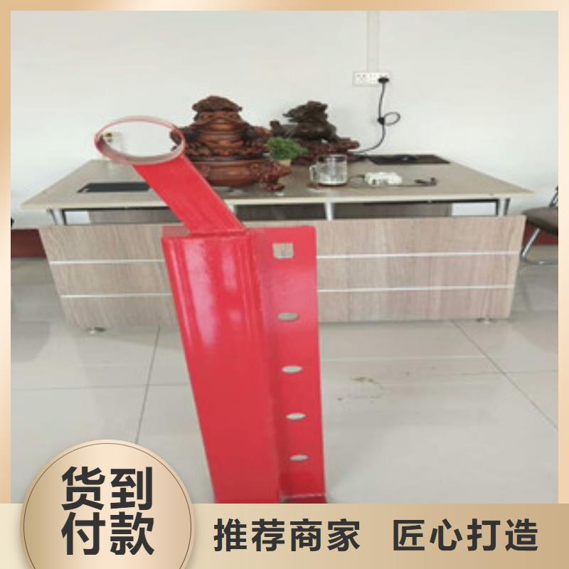 【不锈钢复合管护栏】防撞护栏立柱客户满意度高厂家新品