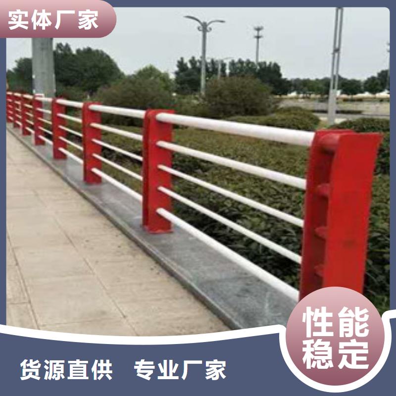 3市政道路防护栏经久耐用一站式采购