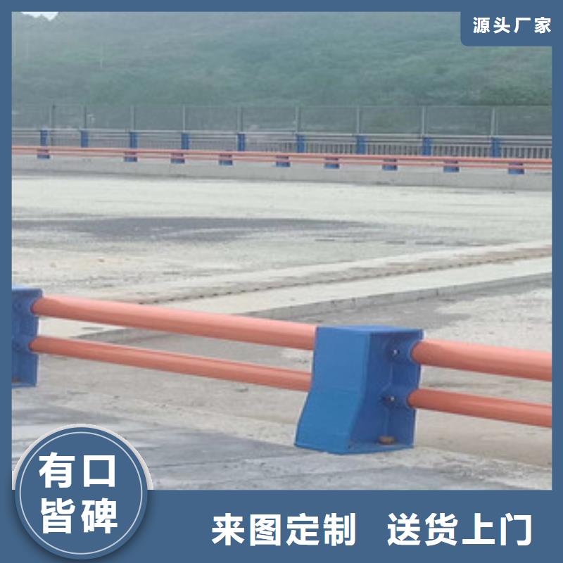 3【道路护栏】源厂供货附近公司