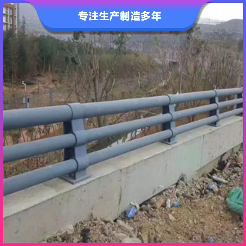 【3道路隔离栏支持定制加工】可定制有保障